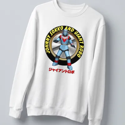 Cartoon design featuring Johnny Sokko and Giant Robo in vibrant colors — printed on a unisex sweatshirt