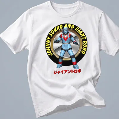 Cartoon design featuring Johnny Sokko and Giant Robo in vibrant colors